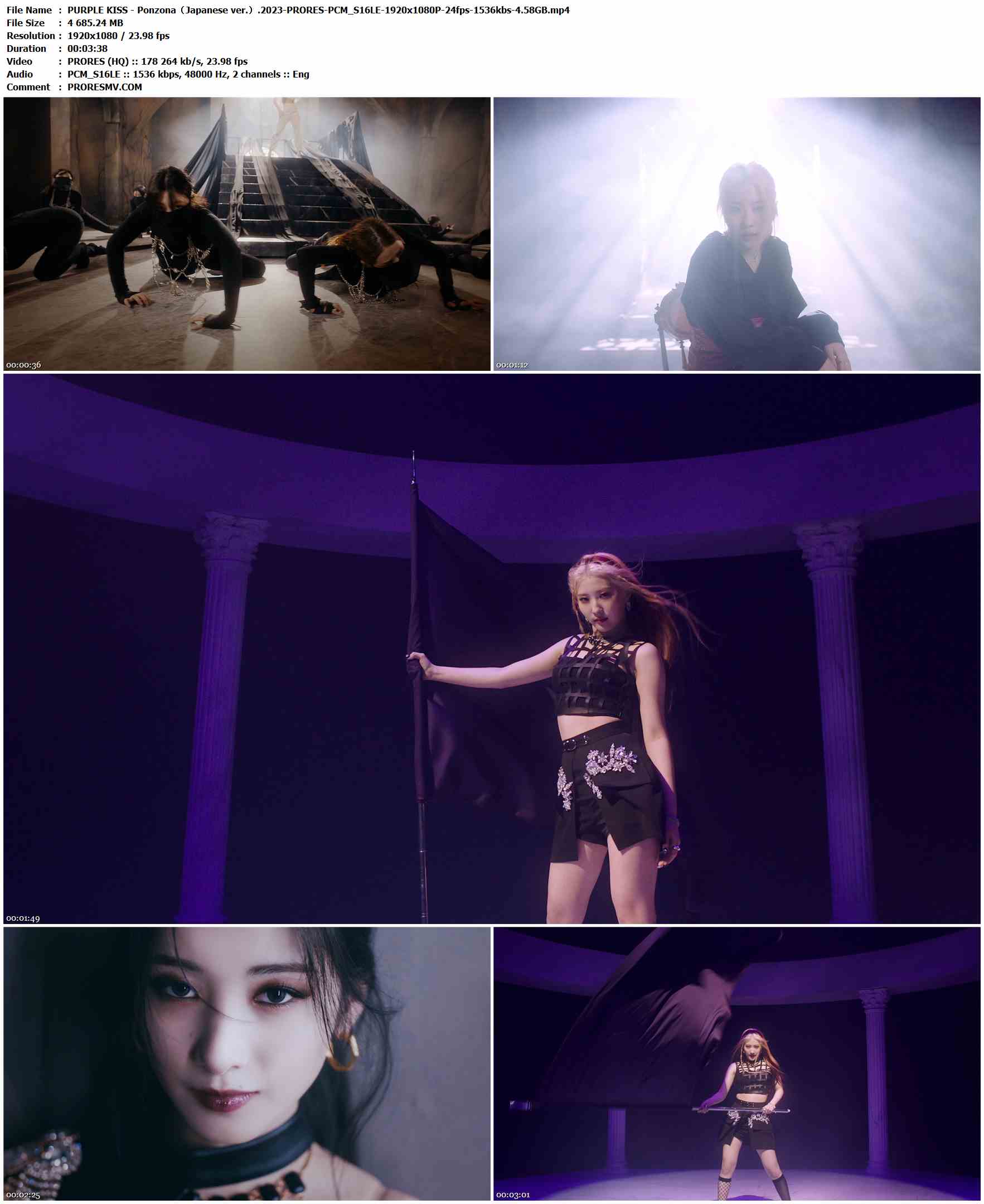 PURPLE KISS - Ponzona（Japanese ver.）.2023-PRORES-PCM_S16LE-1920x1080P-24fps-1536kbs-4.58GB官方MV_高清MV